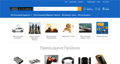 Desktop Screenshot of gpslocate.eu