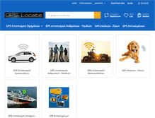 Tablet Screenshot of gpslocate.eu